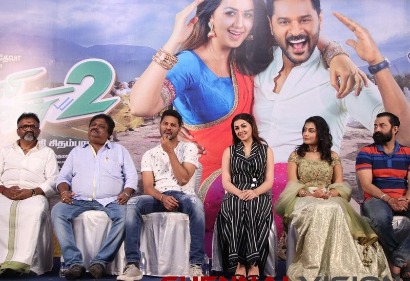 Charlie Chaplin 2 Press Meet Photos 10