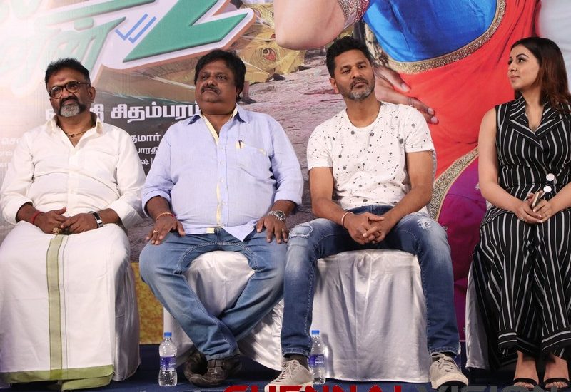 Charlie Chaplin 2 Press Meet Photos 12