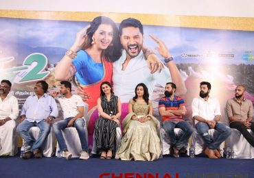 Charlie Chaplin 2 Press Meet Photos