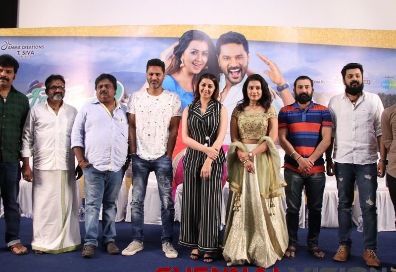 Charlie Chaplin 2 Press Meet Photos 14