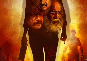 Gangs of Madras Tamil Movie First Look Poster