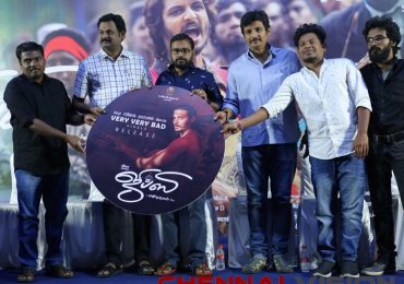 Gypsy Movie Single Track Launch Photos