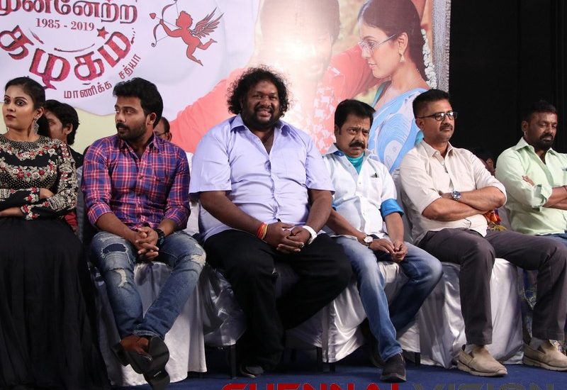 Kadhal Munnetra Kazhagam Audio Launch Photos 12