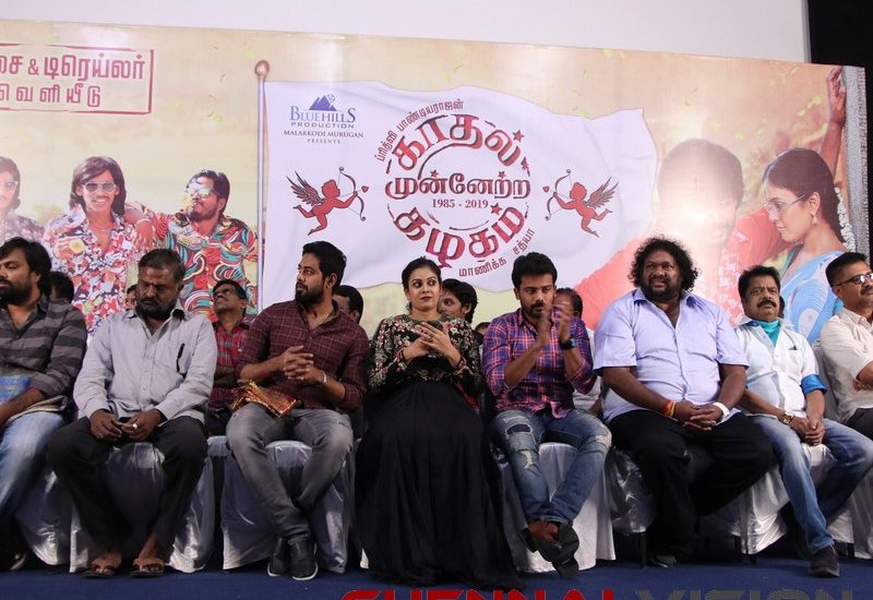 Kadhal Munnetra Kazhagam Audio Launch Photos 13