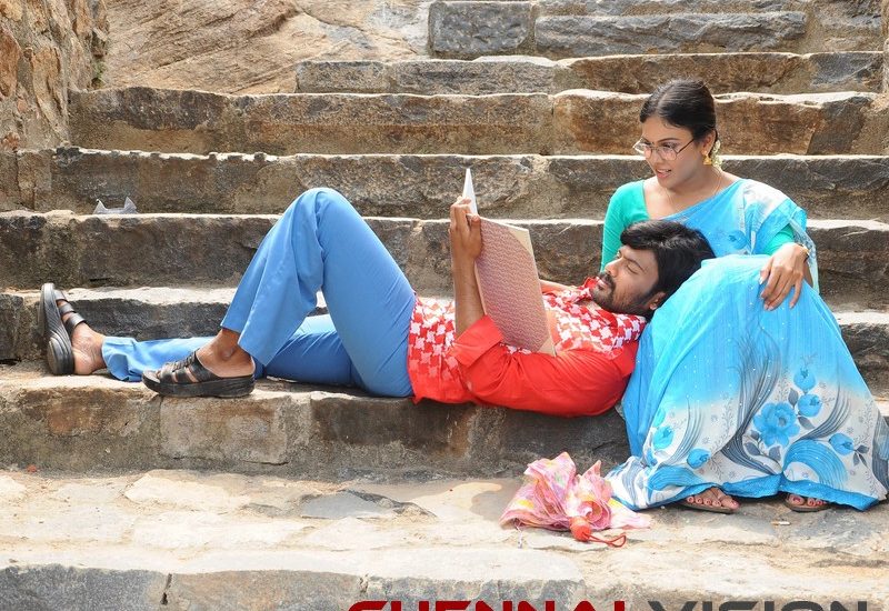 Kadhal Munnetra Kazhagam Tamil Movie Photos 10