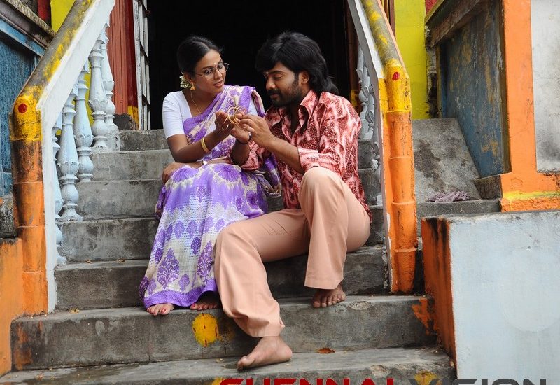 Kadhal Munnetra Kazhagam Tamil Movie Photos 11