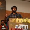 Kanaa Tamil Movie Success Meet Photos 12