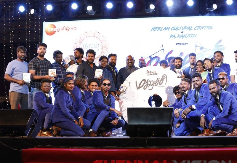 Magizhchi Audio Launch Event Photos 2