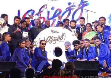 Magizhchi Audio Launch Event Photos