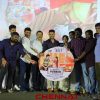 Mehandi Circus Audio Launch Photos 18