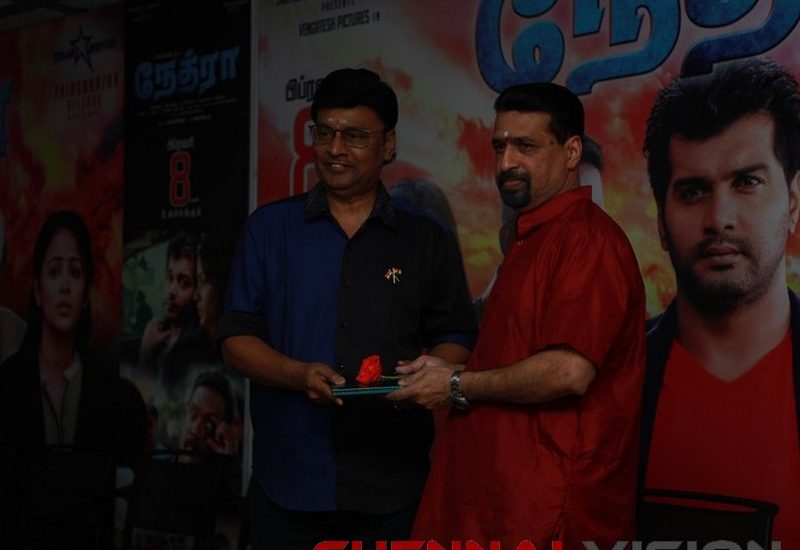 Nethra Movie Audio Launch Photos 1