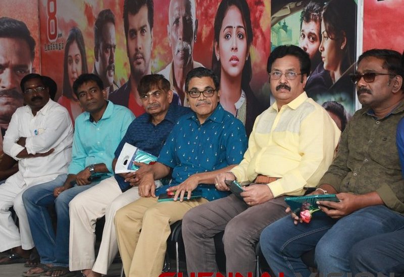 Nethra Movie Audio Launch Photos 12