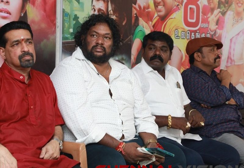 Nethra Movie Audio Launch Photos 13