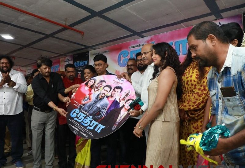 Nethra Movie Audio Launch Photos 14