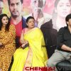 Nethra Movie Audio Launch Photos 3