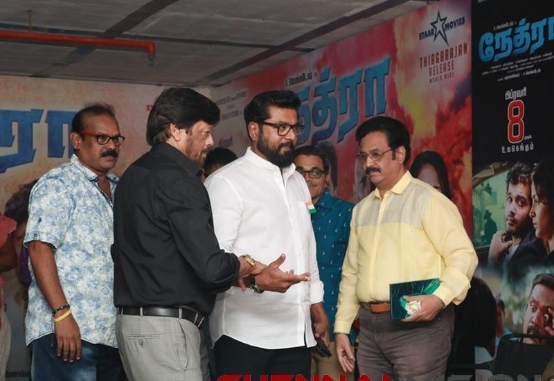 Nethra Movie Audio Launch Photos 6