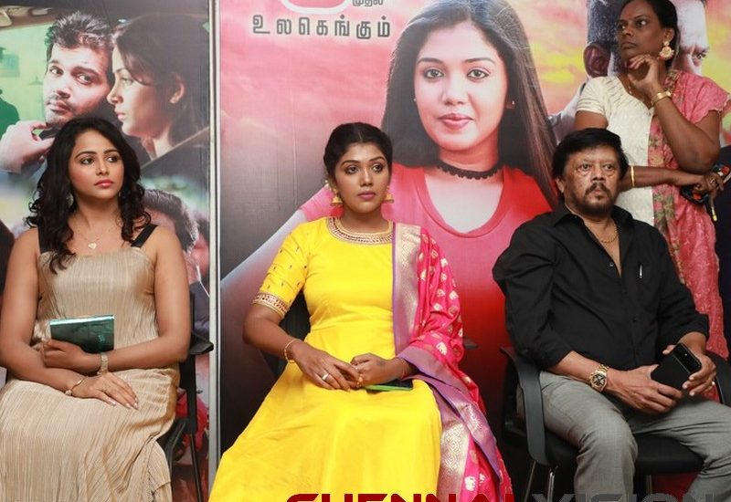 Nethra Movie Audio Launch Photos 8