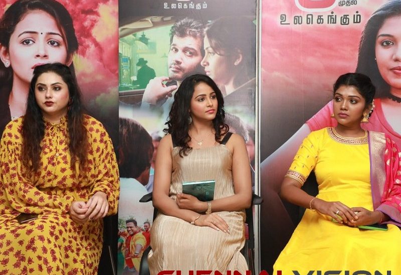 Nethra Movie Audio Launch Photos 9