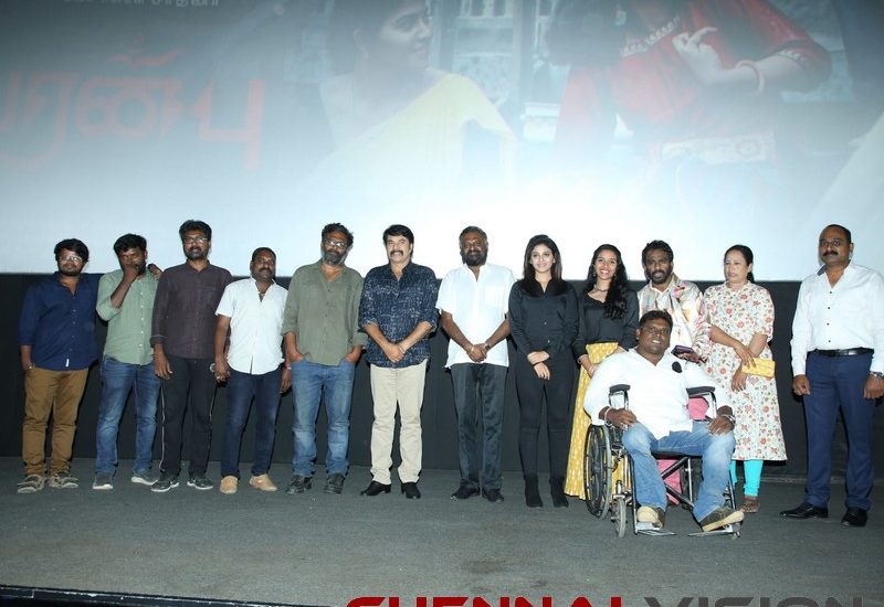 Peranbu Premiere Show Photos 11