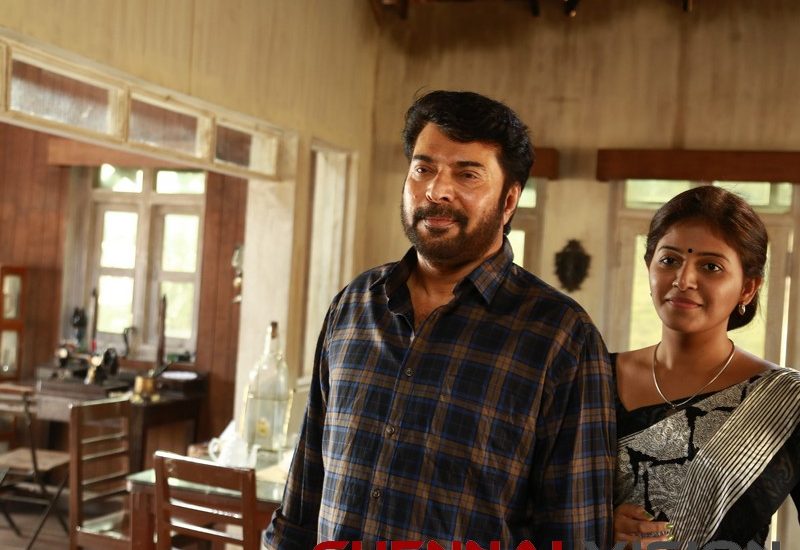 Peranbu Tamil Movie Photos 9