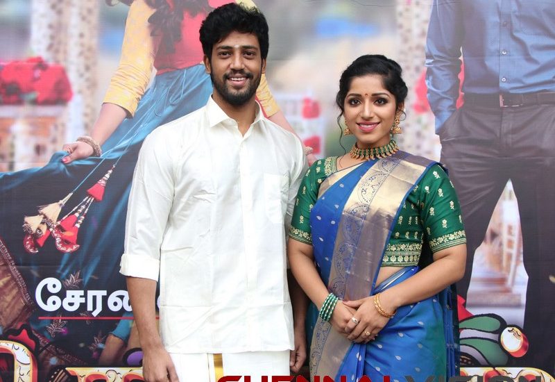 Thirumanam Audio Launch Photos 1