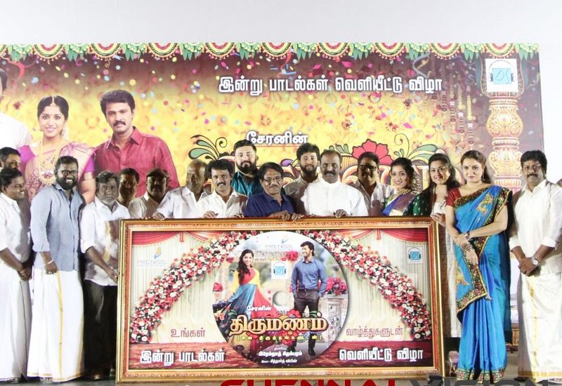 Thirumanam Audio Launch Photos 10