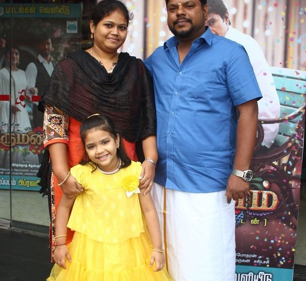 Thirumanam Audio Launch Photos 12