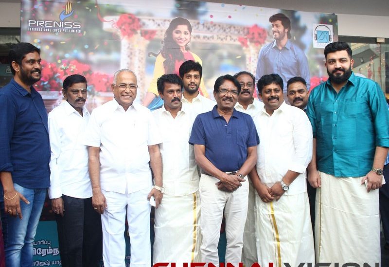 Thirumanam Audio Launch Photos 14