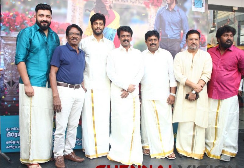 Thirumanam Audio Launch Photos 16