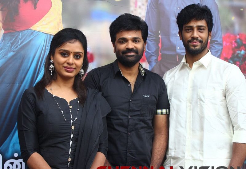 Thirumanam Audio Launch Photos 17