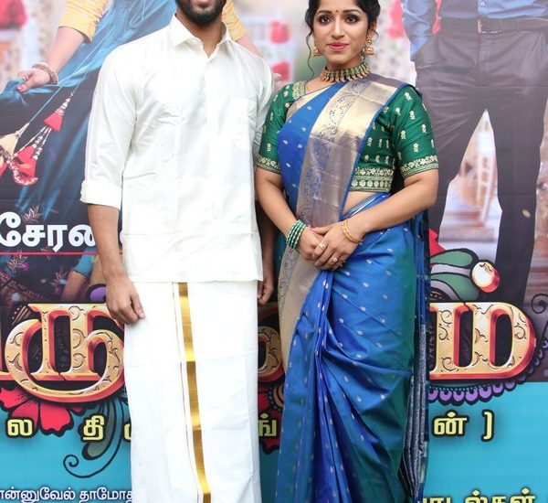 Thirumanam Audio Launch Photos 2