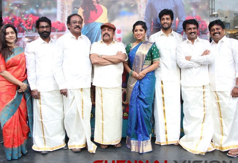 Thirumanam Audio Launch Photos 6