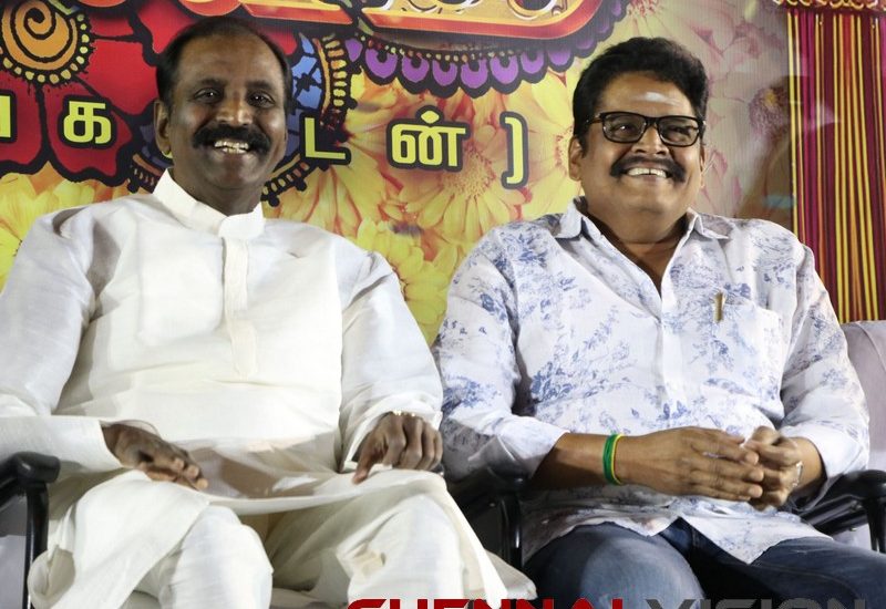 Thirumanam Audio Launch Photos 9