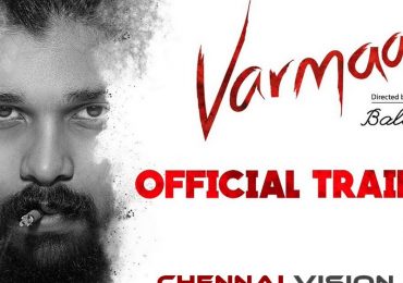 Varmaa Tamil Movie Trailer