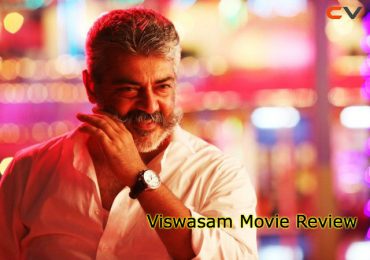 Viswasam Movie Review