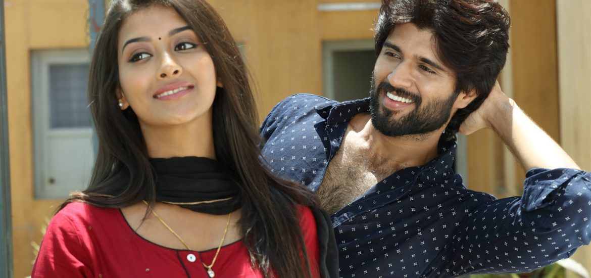 Arjun Reddy Tamil Movie photos 12