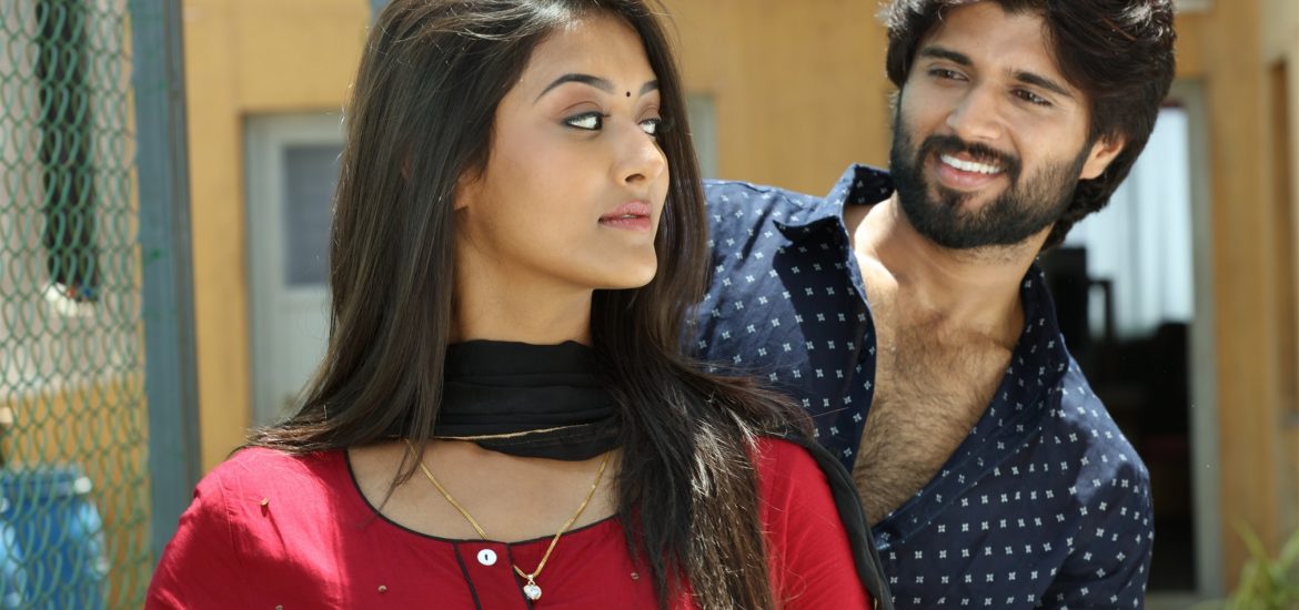 Arjun Reddy Tamil Movie photos 13