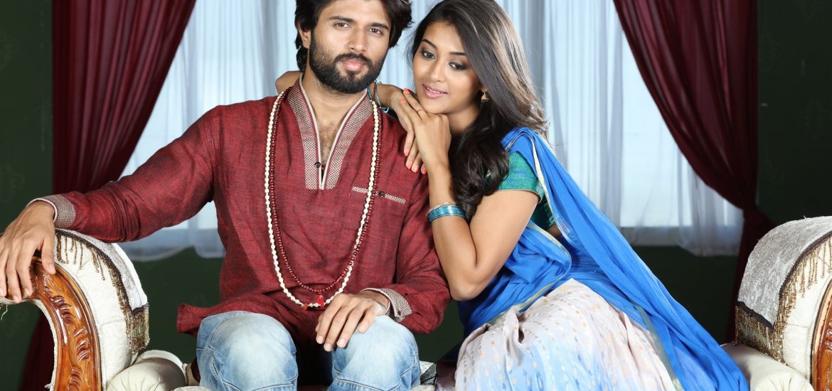 Arjun Reddy Tamil Movie photos 15