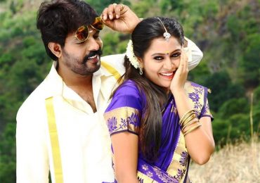 Avathara Vettai Tamil Movie Photos