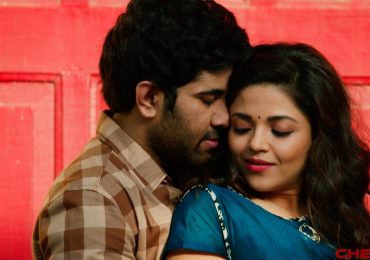 Kadhal Mattum Vena Movie Photos