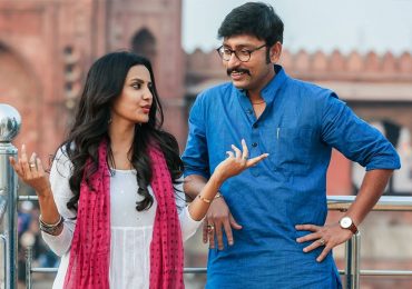 LKG Tamil Movie Review