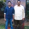 Mayan Movie First Look Launch Photos 18