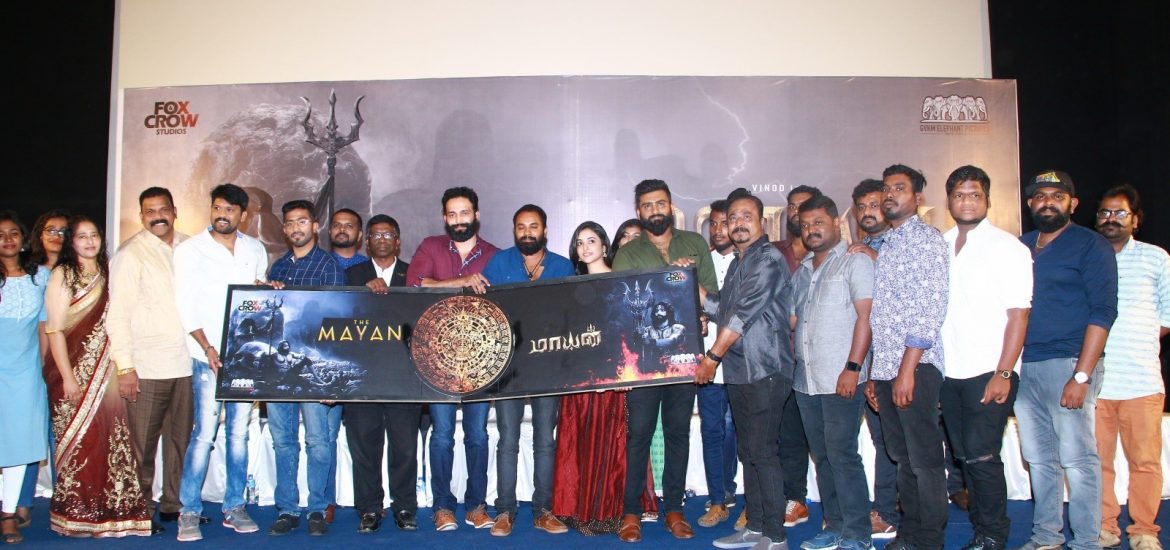 Mayan Movie First Look Launch Photos 6