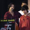 Thadam Movie Audio Launch Photos 14