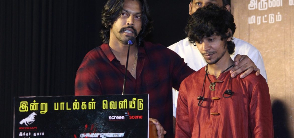 Thadam Movie Audio Launch Photos 14