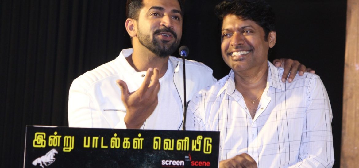 Thadam Movie Audio Launch Photos 18