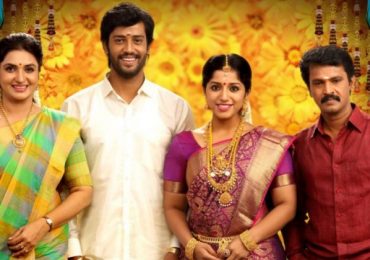 Thirumanam Movie Review