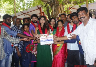 Ennai Sudum Pani Pooja Photos