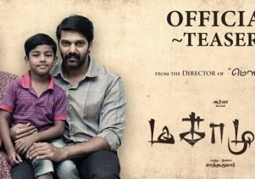 Magamuni – Official Teaser | Arya | Santhakumar | Mahima Nambiar, Indhuja | S S Thaman