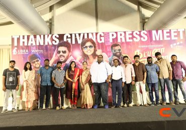 Natpunaa Ennanu Theriyumaa Thanks Giving Meet